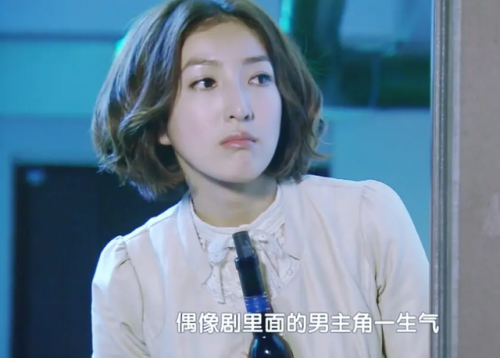 台湾偶像剧排行榜(有专门看台湾剧的app)插图30