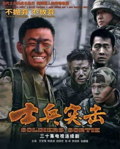 好电视剧推荐排行榜(必看的电视剧十名)插图13
