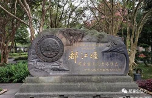 旅游风景点排名前十(十大游玩景点排名)插图8