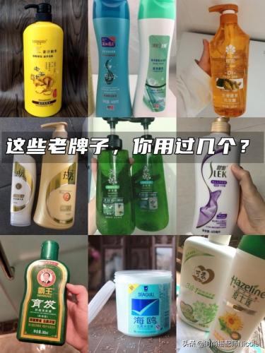 洗发水牌子排行榜(最好的去屑洗发水排行榜)插图1