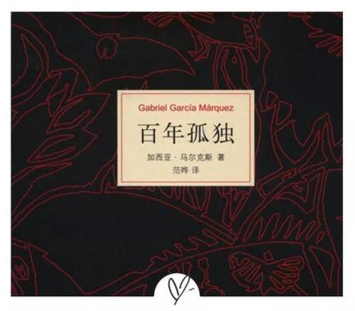 精典网名(经典的网名男)插图14