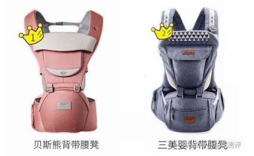 腰凳排行榜(婴儿腰凳十大排名)插图1