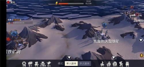 冰原守卫者石灰石怎么获得(石灰石如何获得)插图