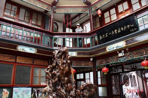 老北京八大胡同(北京八大胡同现在还有玩的么)插图28
