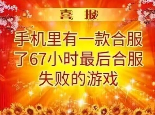 公主连接台服强度榜(公主连结t0推图阵容2023)插图5