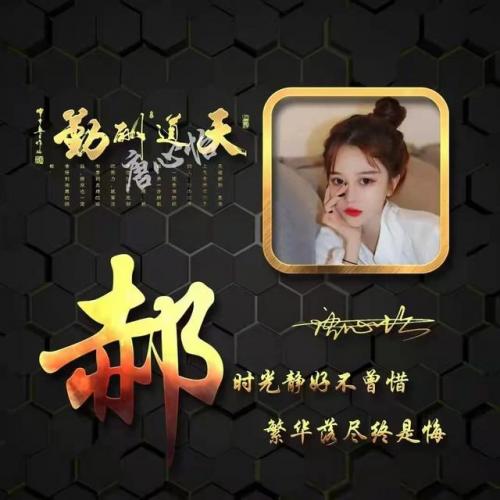 2022好看的头像(独一无二图片头像)插图35