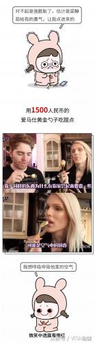 排名前十的瑜伽轮滑鞋(轮滑鞋高端品牌排行榜)插图