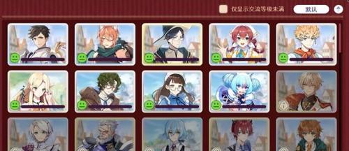 二次元游戏有哪些(二次元游戏排行榜前十名)插图12