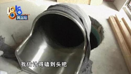 慈溪市防腐地坪排名前十(慈溪耐磨地坪漆排行榜)插图3