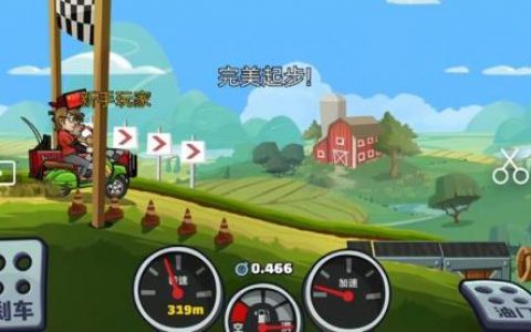 登山赛车排行榜(登山赛车2必买的几辆车)