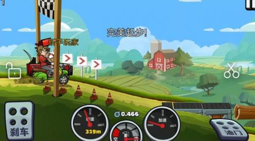 登山赛车排行榜(登山赛车2必买的几辆车)插图