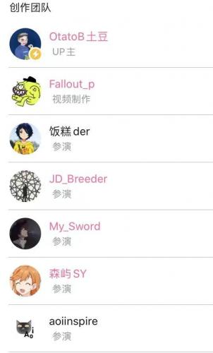 暗影猎手准备就绪(暗影猎手是什么意思)插图13