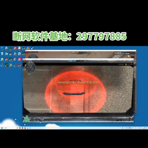 踏空跳教程按键(cf踏空跳被和谐)插图5