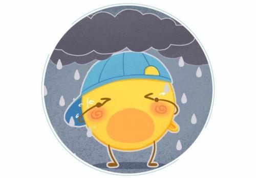 乌云乌云快走开(乌云别找我麻烦是什么歌)插图2