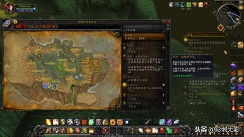 灵翼龙卵副本有掉吗(灵翼之龙日常在哪接)插图19