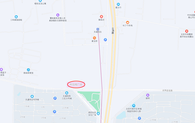 布拉格广场(蔡依林布拉格广场歌词含义)插图3