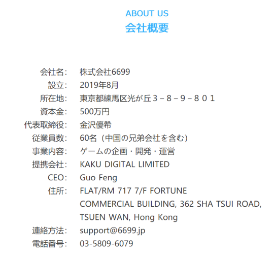 新斩魂吧(新斩魂什么时候公测)插图10