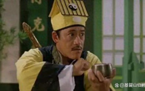 驱魔道长乐器排名前十(驱魔的乐器)