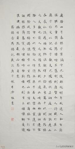最好的毛笔品牌排行榜(十大公认最好用的毛笔)插图3