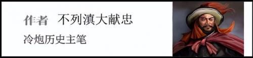 明朝矿工收入排名前十(明朝人均收入多少两)插图1