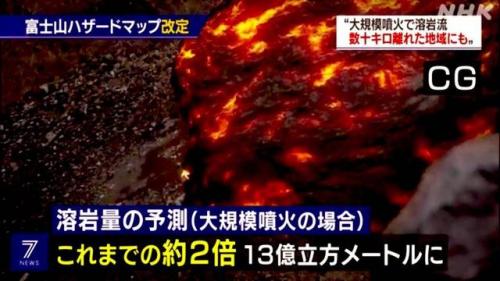 黄昏之预言书在哪(晨岛的预言山谷在哪里)插图27