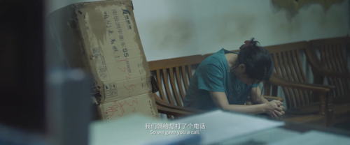 华语演技排行榜(中国十大演技派男演员)插图38