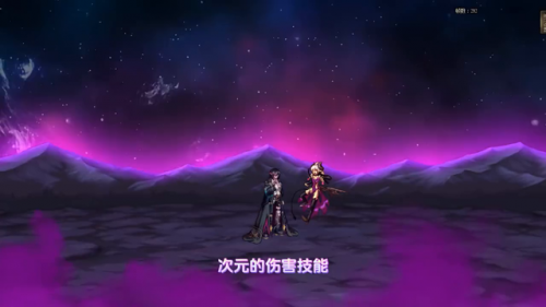 冰结师110级护石搭配(110版本冰洁师技能加点攻略)插图6