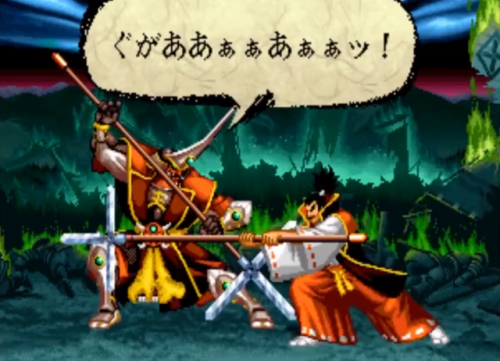 侍魂零隐藏人物(侍魂全部人物介绍带图)插图5