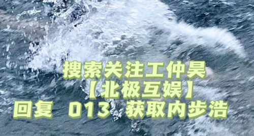 5星小乔怎么搭配阵容最强(决战喵星最强阵容)插图