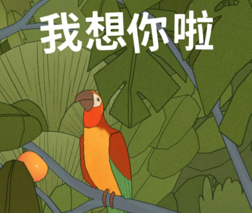 现在有什么手游好玩(最好玩的手游排行榜2023前十)插图18