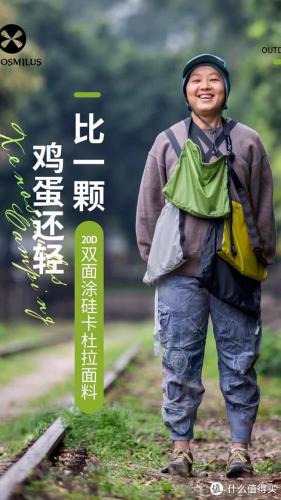 情侣背包品牌排行榜(双肩包十大排名)插图3
