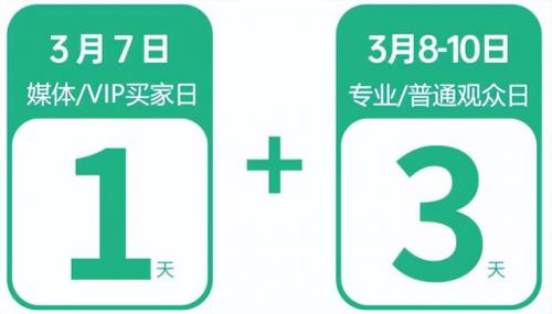 铝轮毂品牌排行榜(铝轮毂生产厂家排名)插图13