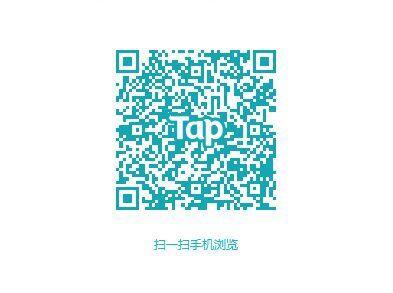 僵尸必须死手机版(手机单机僵尸类游戏)插图6