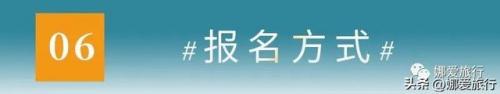 西藏酒店对讲机排名前十(国产对讲机排名)插图45
