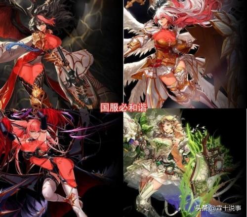 dnf大地女神三觉(dnf三觉女角色颜值排行榜)插图5