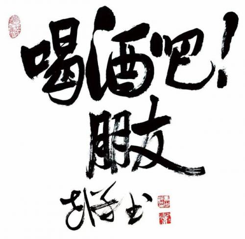 快手热门音乐排行榜(网络歌曲2023年流行歌曲排行榜)插图21