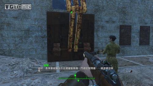 辐射4终端机怎么解锁(辐射4第一关终端机)插图8