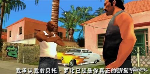 罪恶都市主线任务剧情(罪恶都市每一关详细攻略)插图4