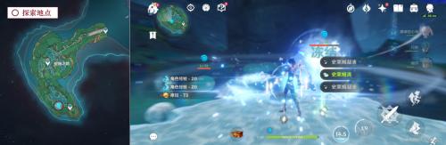 原神蛇肠之路宝箱位置大全(原神宝箱全收集路线)插图