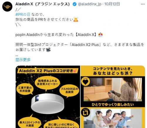 合成大西瓜点开即玩(合成大西瓜游戏正版)插图8