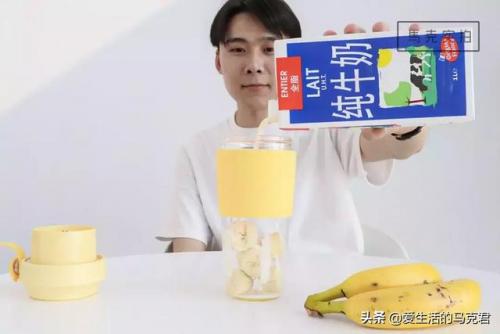 榨汁杯排行榜(口碑最好的榨汁杯)插图15