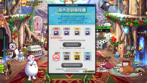 dnf精炼的时空石怎么弄2022(精炼的时空石可以增幅装备吗)插图6