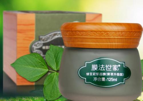 祛痘去黑头的面膜排行榜(竹炭去黑头面膜怎么用最正确)插图1