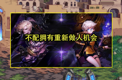 黑暗武士可以转职吗(ff14黑暗骑士转职条件)插图4