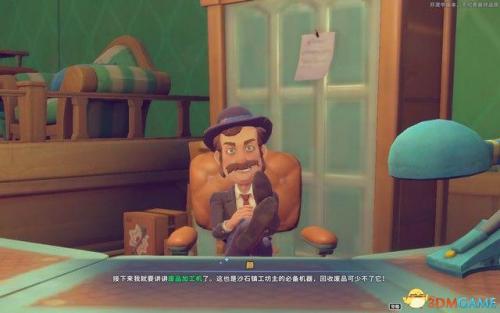 沙石镇残破的剑(wlk残破的剑柄任务流程)插图6