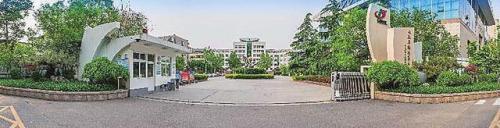 山东儿童学院排名前十(山东师范幼儿学院)插图2