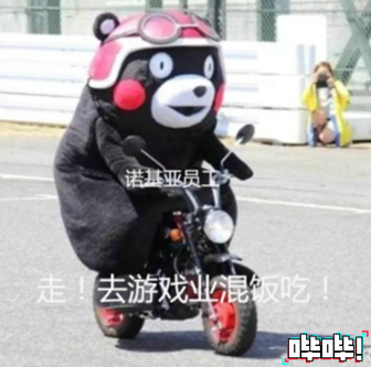 赚钱的手游排行榜第一(可提微信红包的捕鱼游戏)插图20