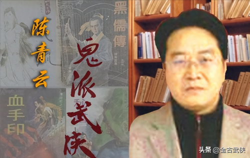 台湾作家名气排行榜(台湾十大作家)插图