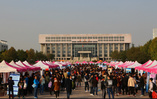 山东轻工业学院(齐鲁工业大学又要改名)插图4