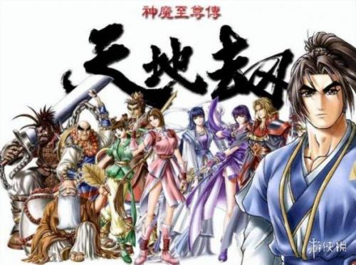 追忆之风灭绝炎龙剑怎么合成啊(追忆之风最终六件装备)插图2